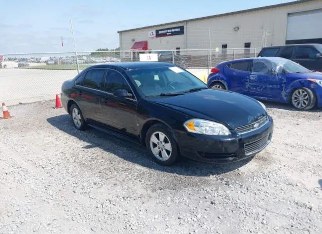 CHEVROLET IMPALA 2010 2g1wa5ekxa1104330