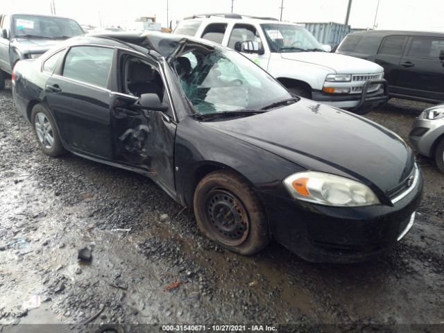 CHEVROLET IMPALA 2010 2g1wa5ekxa1116996