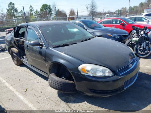 CHEVROLET IMPALA 2010 2g1wa5ekxa1121664