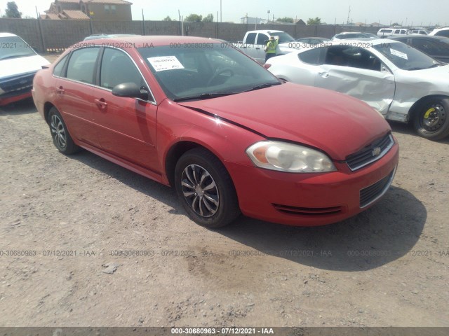 CHEVROLET IMPALA 2010 2g1wa5ekxa1163655