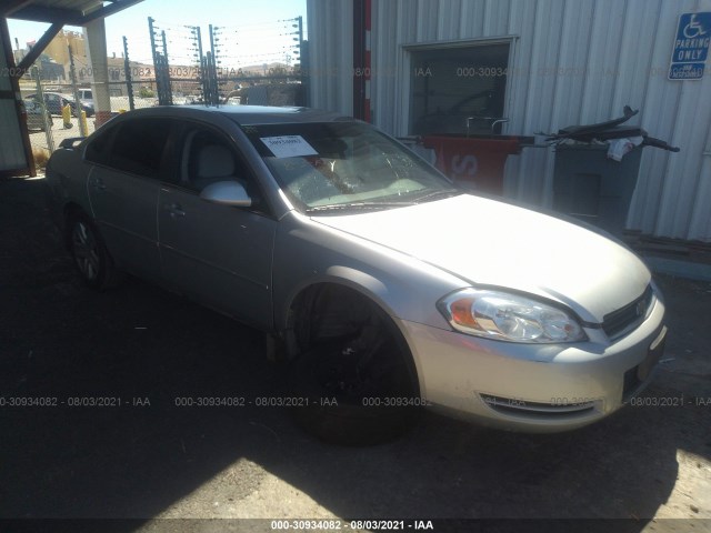 CHEVROLET IMPALA 2011 2g1wa5ekxb1328007