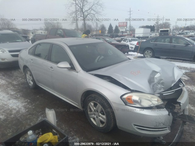 CHEVROLET IMPALA 2010 2g1wa5en0a1122378