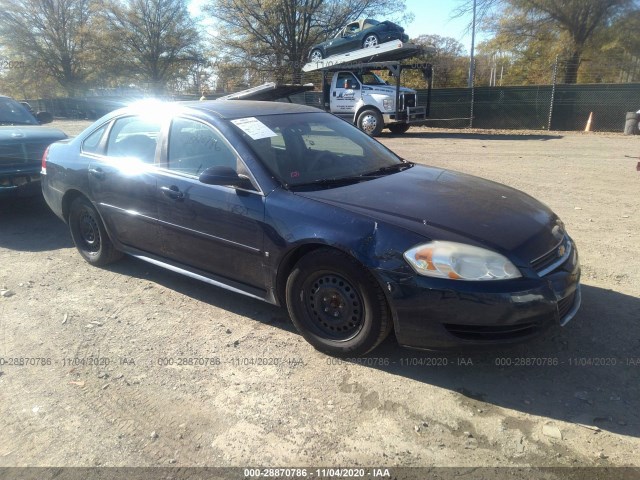 CHEVROLET IMPALA 2010 2g1wa5en0a1130920