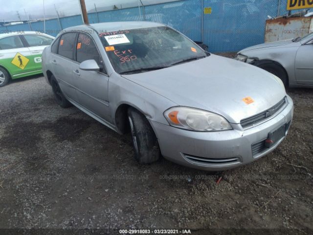 CHEVROLET IMPALA 2010 2g1wa5en0a1221931