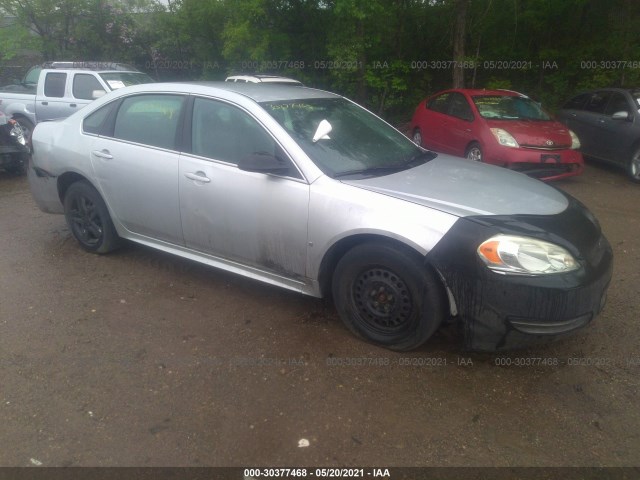 CHEVROLET IMPALA 2010 2g1wa5en5a1118455