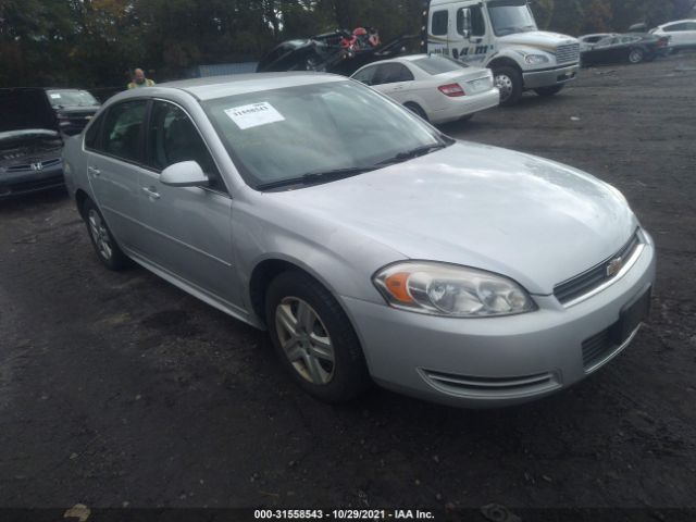 CHEVROLET IMPALA 2010 2g1wa5en5a1233637