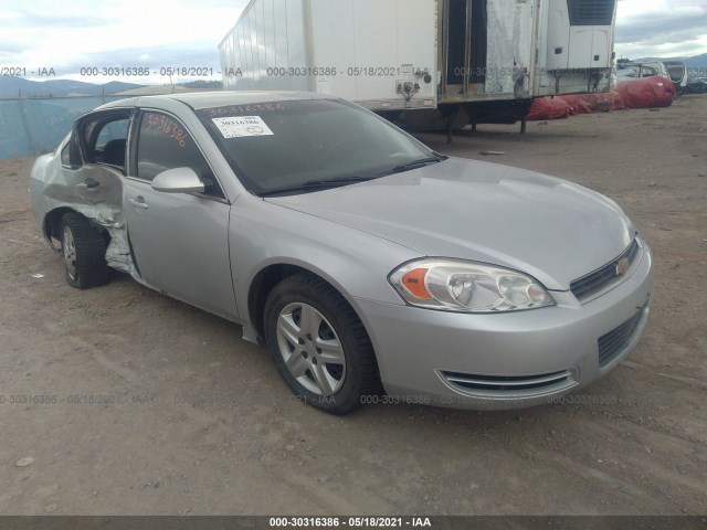 CHEVROLET IMPALA 2010 2g1wa5en7a1124726