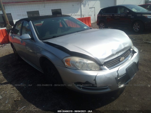 CHEVROLET IMPALA 2010 2g1wa5en7a1131868