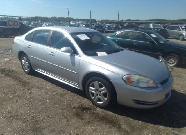 CHEVROLET IMPALA 2010 2g1wa5en7a1234403