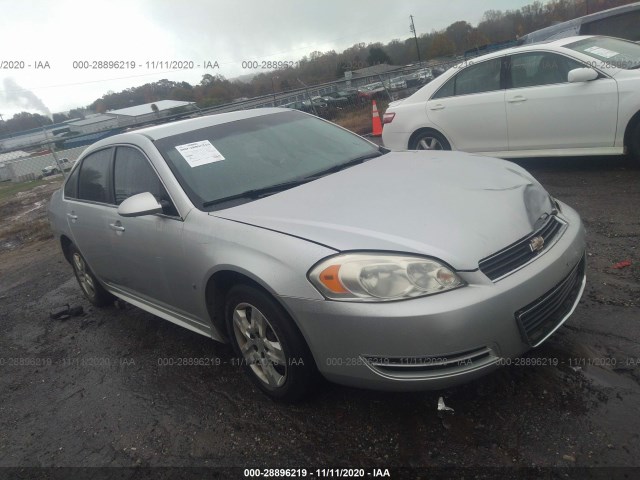 CHEVROLET IMPALA 2010 2g1wa5en8a1112942