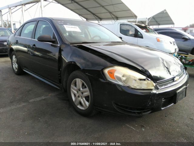 CHEVROLET IMPALA 2010 2g1wa5en8a1113069