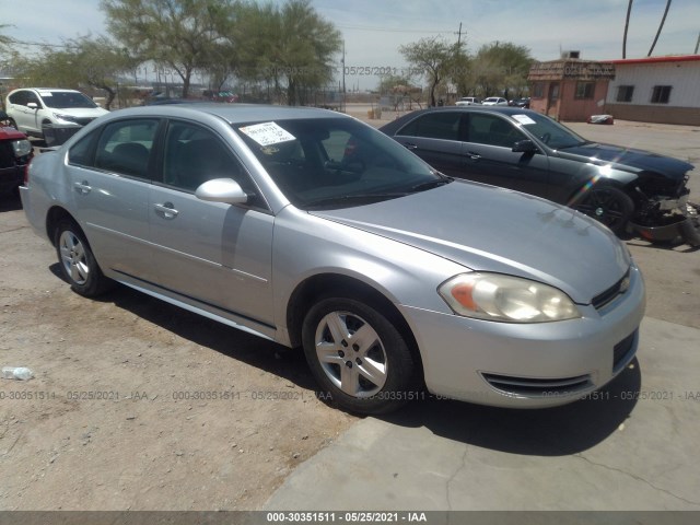 CHEVROLET IMPALA 2010 2g1wa5en8a1141499