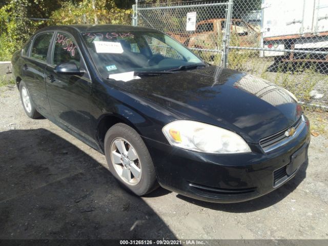 CHEVROLET IMPALA 2010 2g1wa5en8a1240985