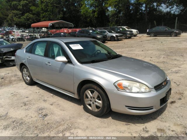 CHEVROLET IMPALA 2010 2g1wa5en9a1100816