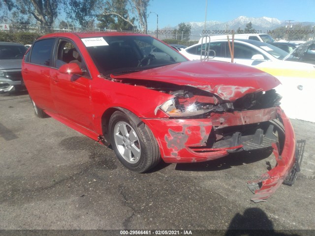 CHEVROLET IMPALA 2010 2g1wa5enxa1123098