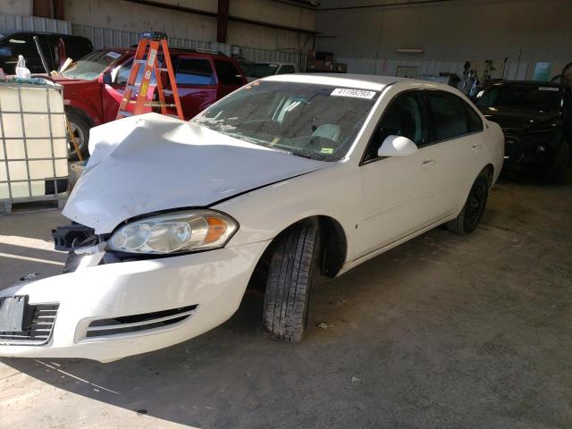 CHEVROLET IMPALA 2007 2g1wb55k079300190