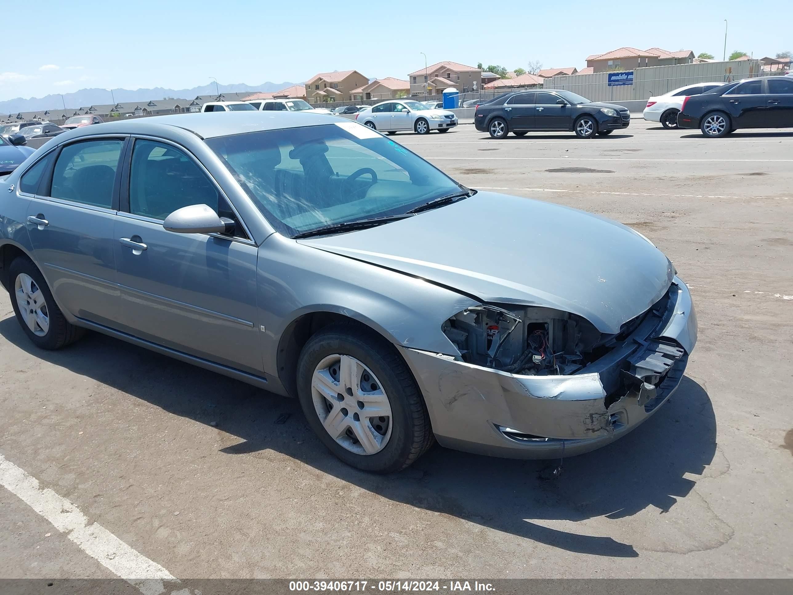 CHEVROLET IMPALA 2007 2g1wb55kx79220296