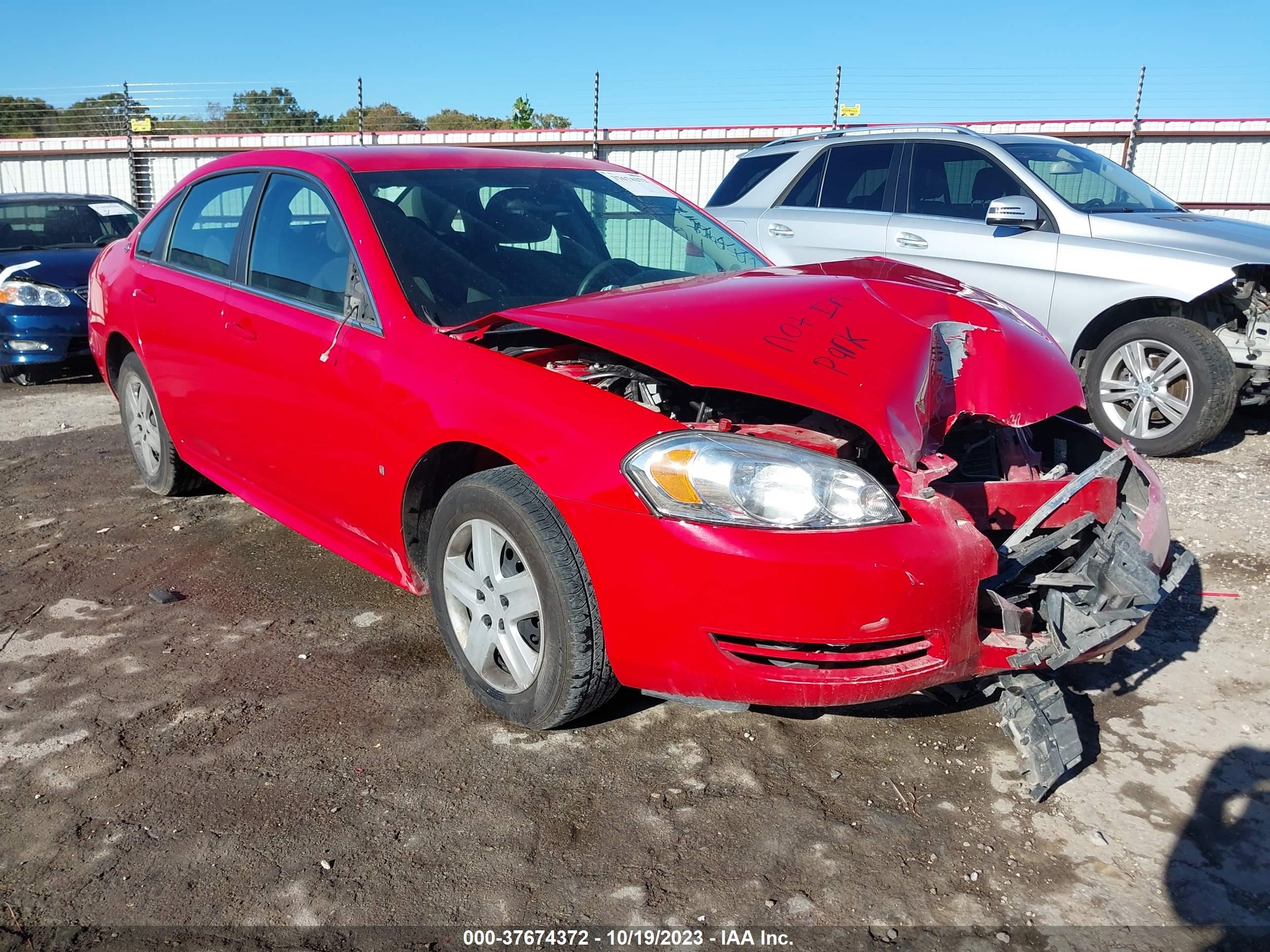 CHEVROLET IMPALA 2009 2g1wb57k291288252