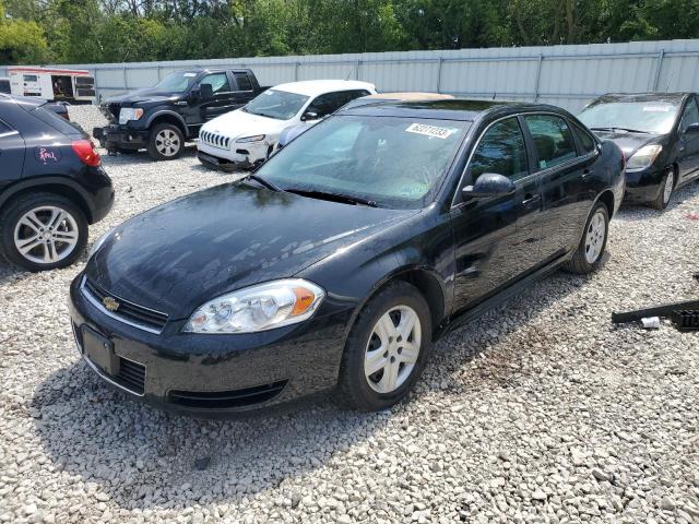 CHEVROLET IMPALA LS 2009 2g1wb57k591220866