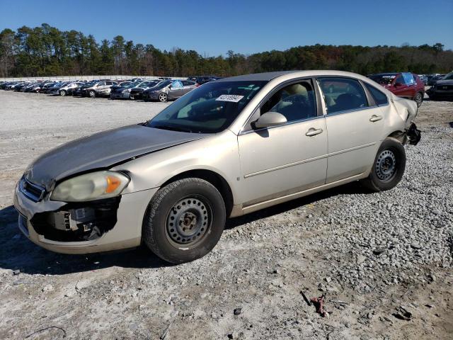 CHEVROLET IMPALA 2008 2g1wb58k081215250