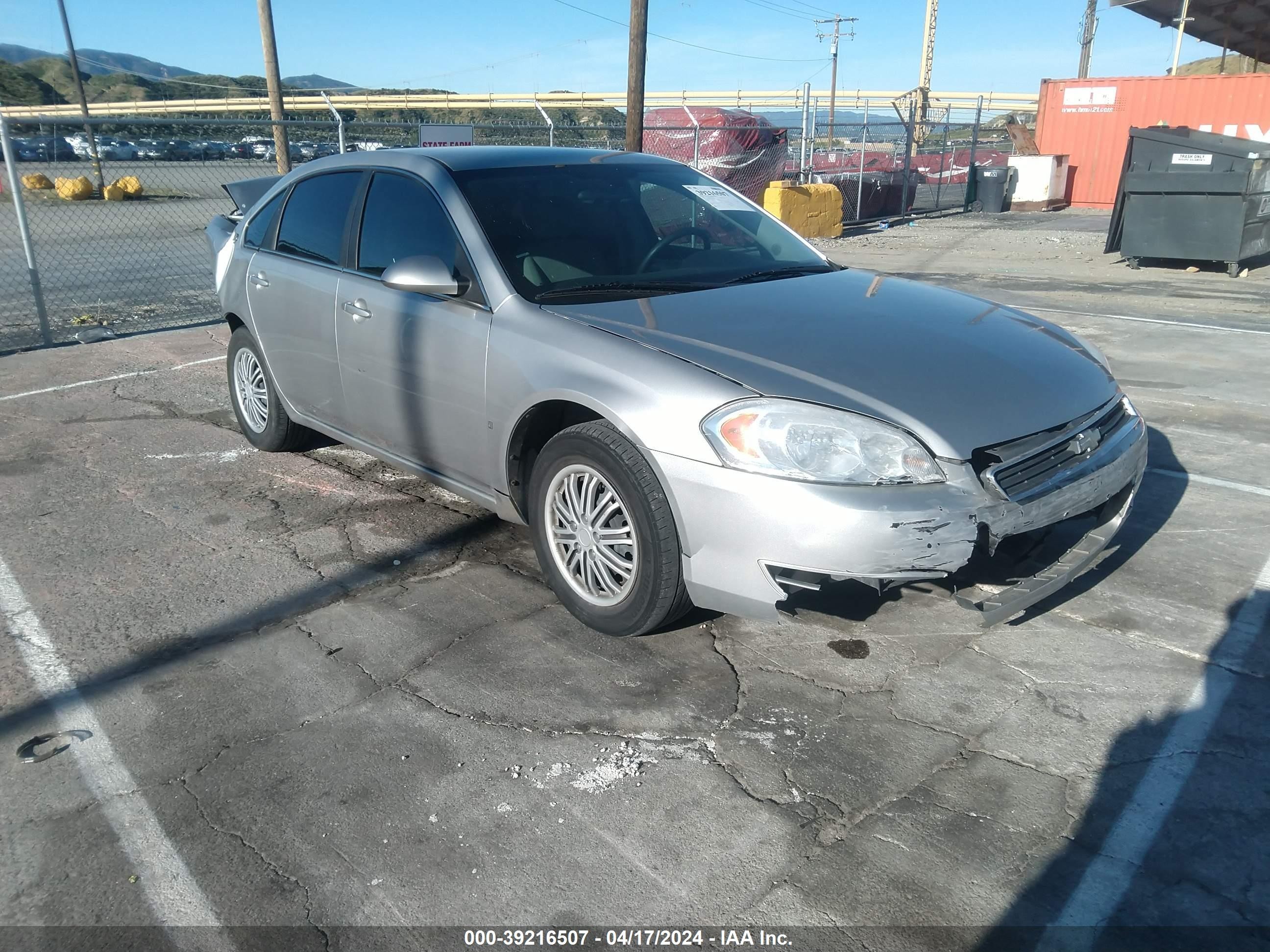 CHEVROLET IMPALA 2008 2g1wb58k081339549