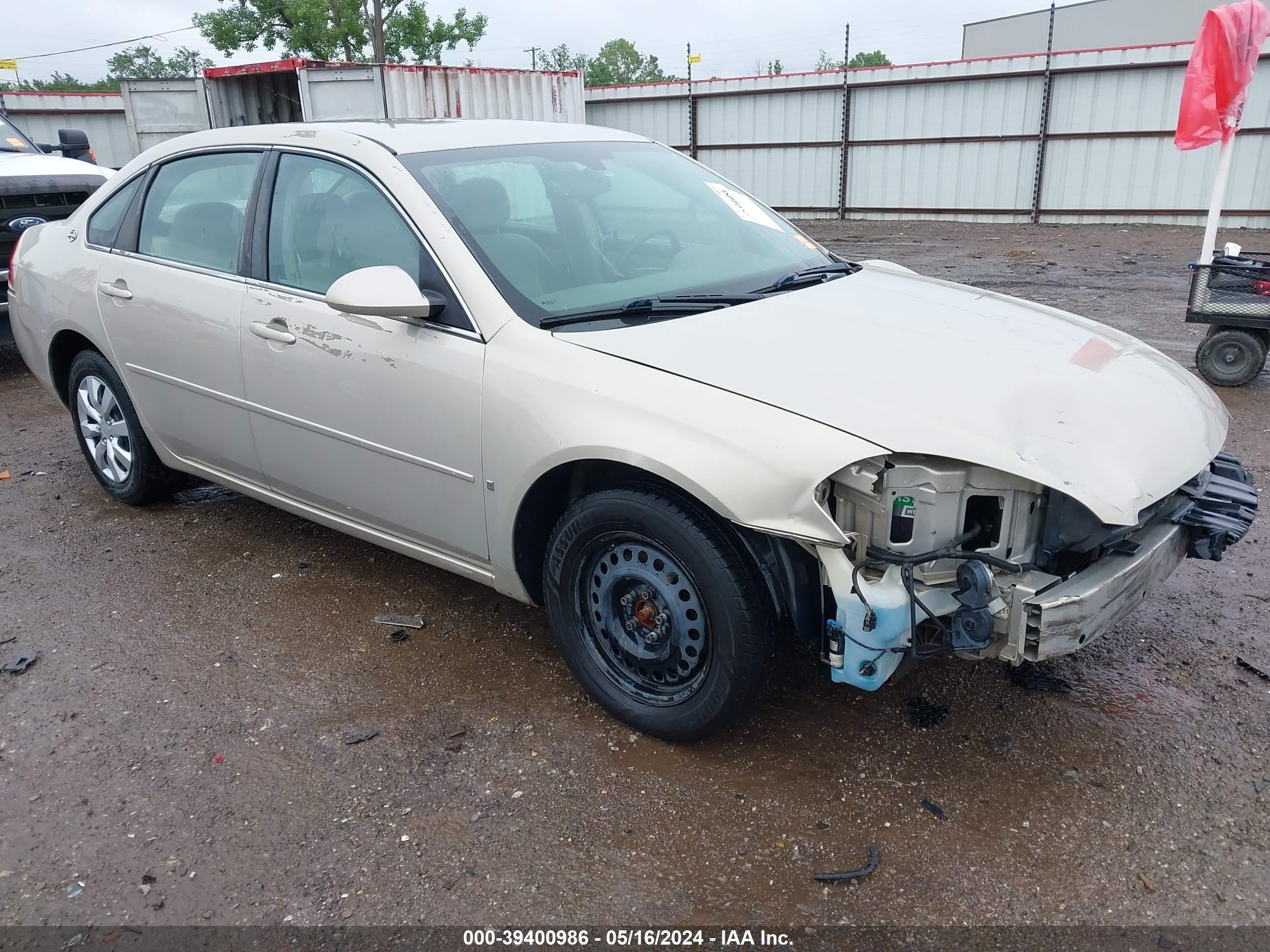 CHEVROLET IMPALA 2008 2g1wb58k081372700