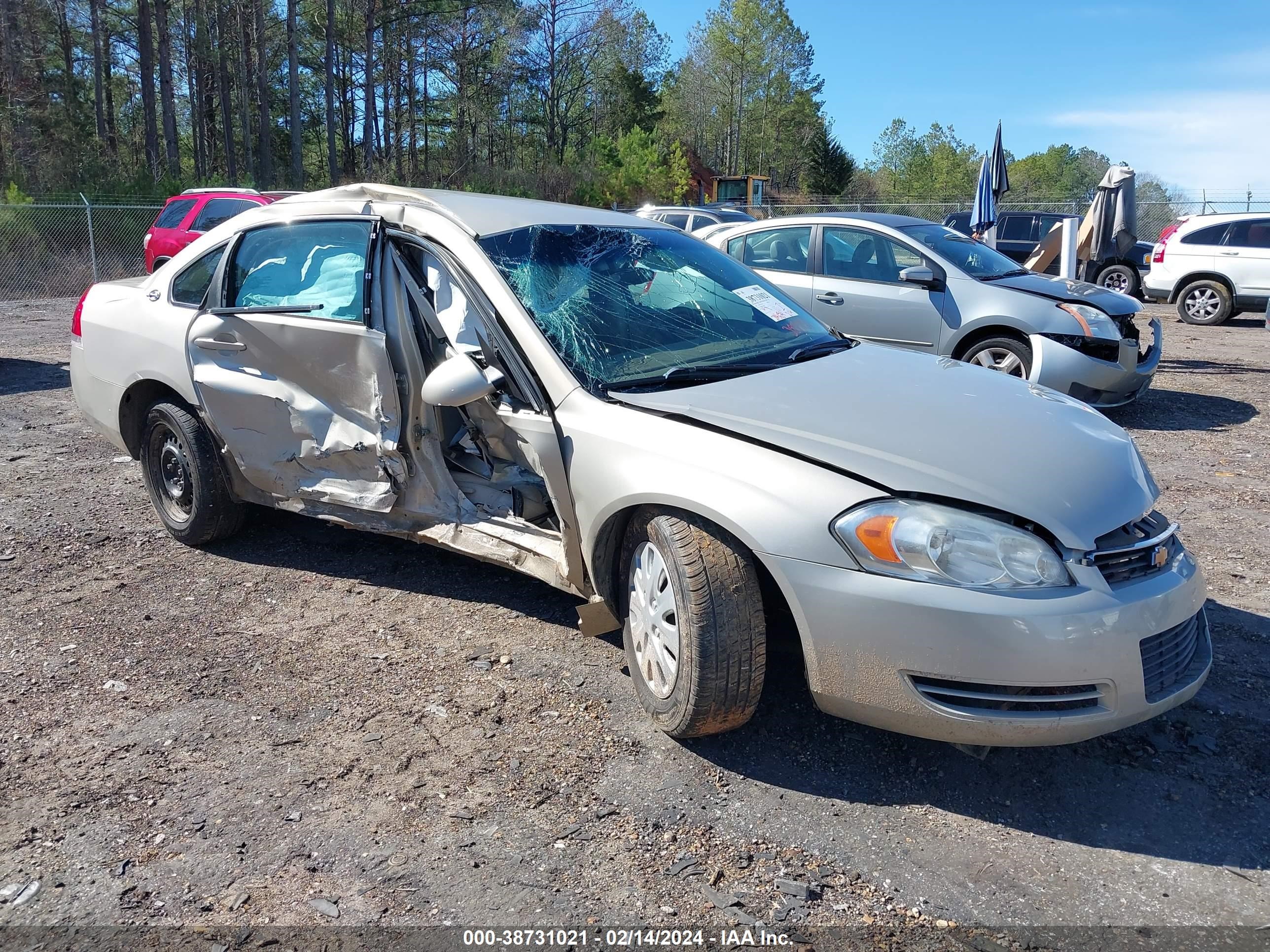 CHEVROLET IMPALA 2008 2g1wb58k089264286