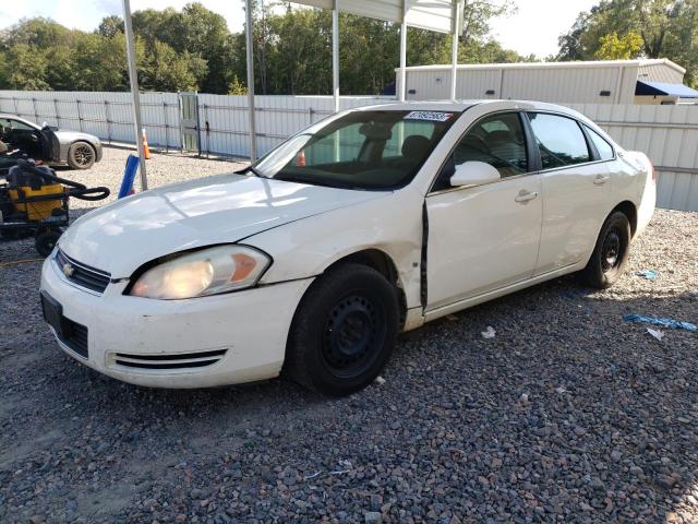 CHEVROLET IMPALA LS 2008 2g1wb58k181345473