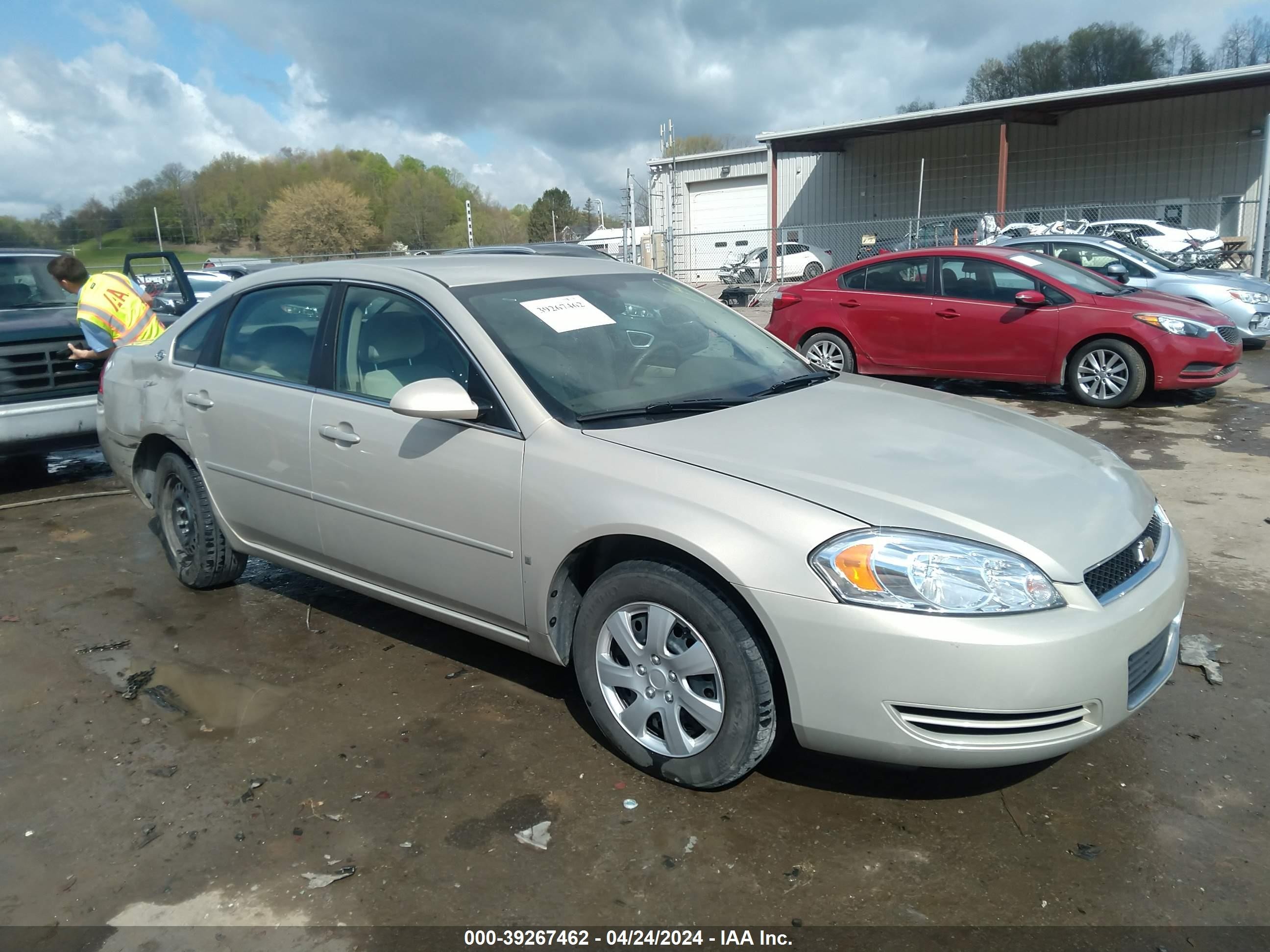 CHEVROLET IMPALA 2008 2g1wb58k189225836