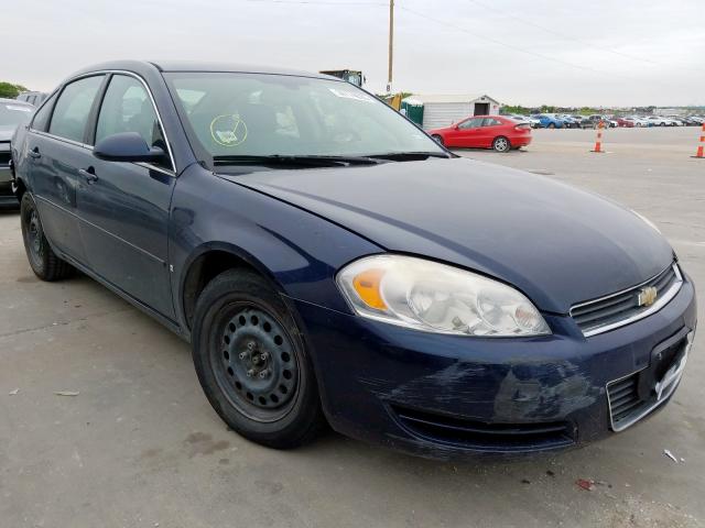 CHEVROLET IMPALA LS 2007 2g1wb58k279287454