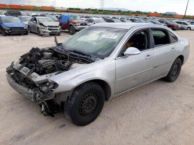 CHEVROLET IMPALA 2007 2g1wb58k379208387