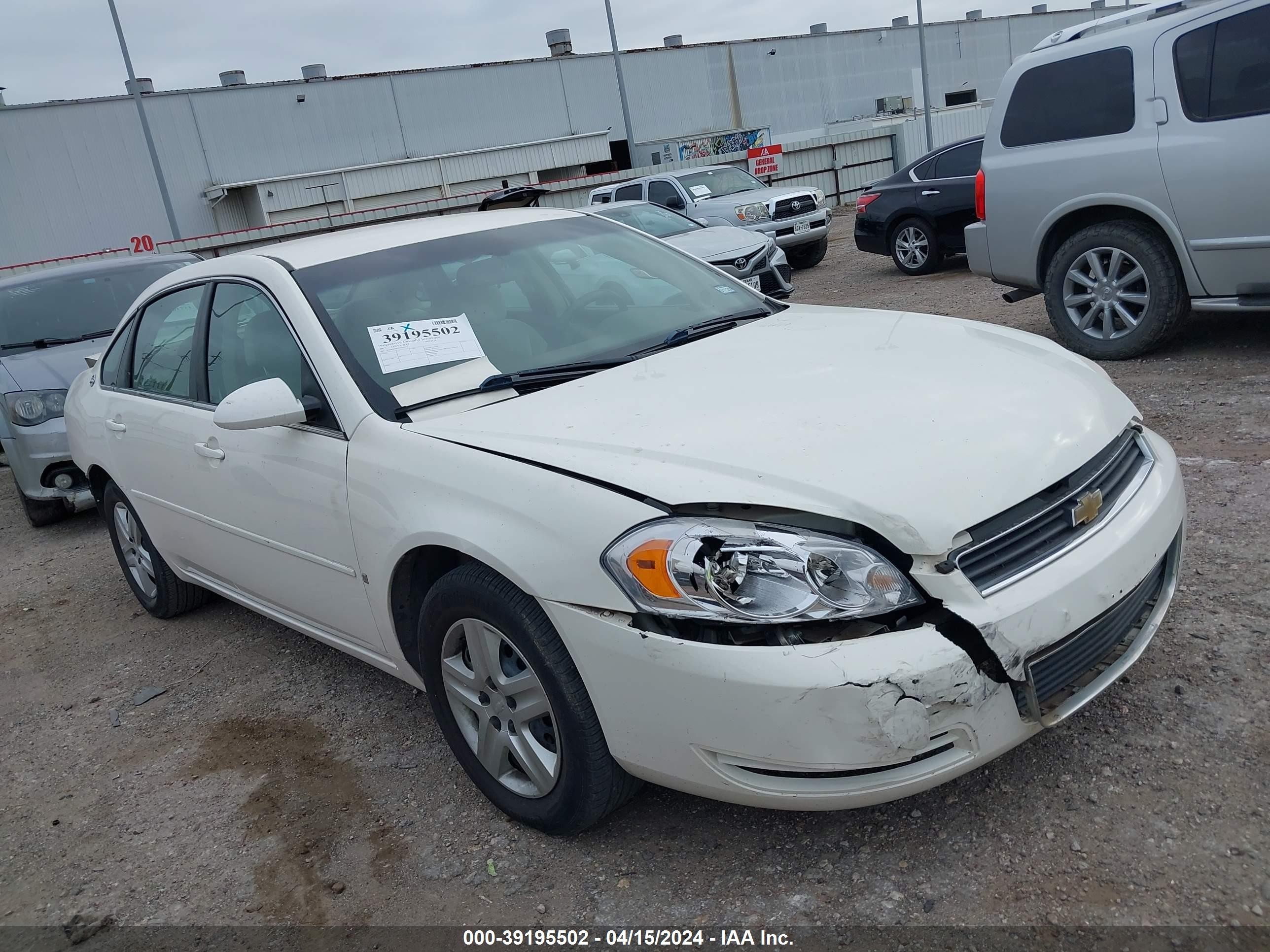 CHEVROLET IMPALA 2007 2g1wb58k379216778