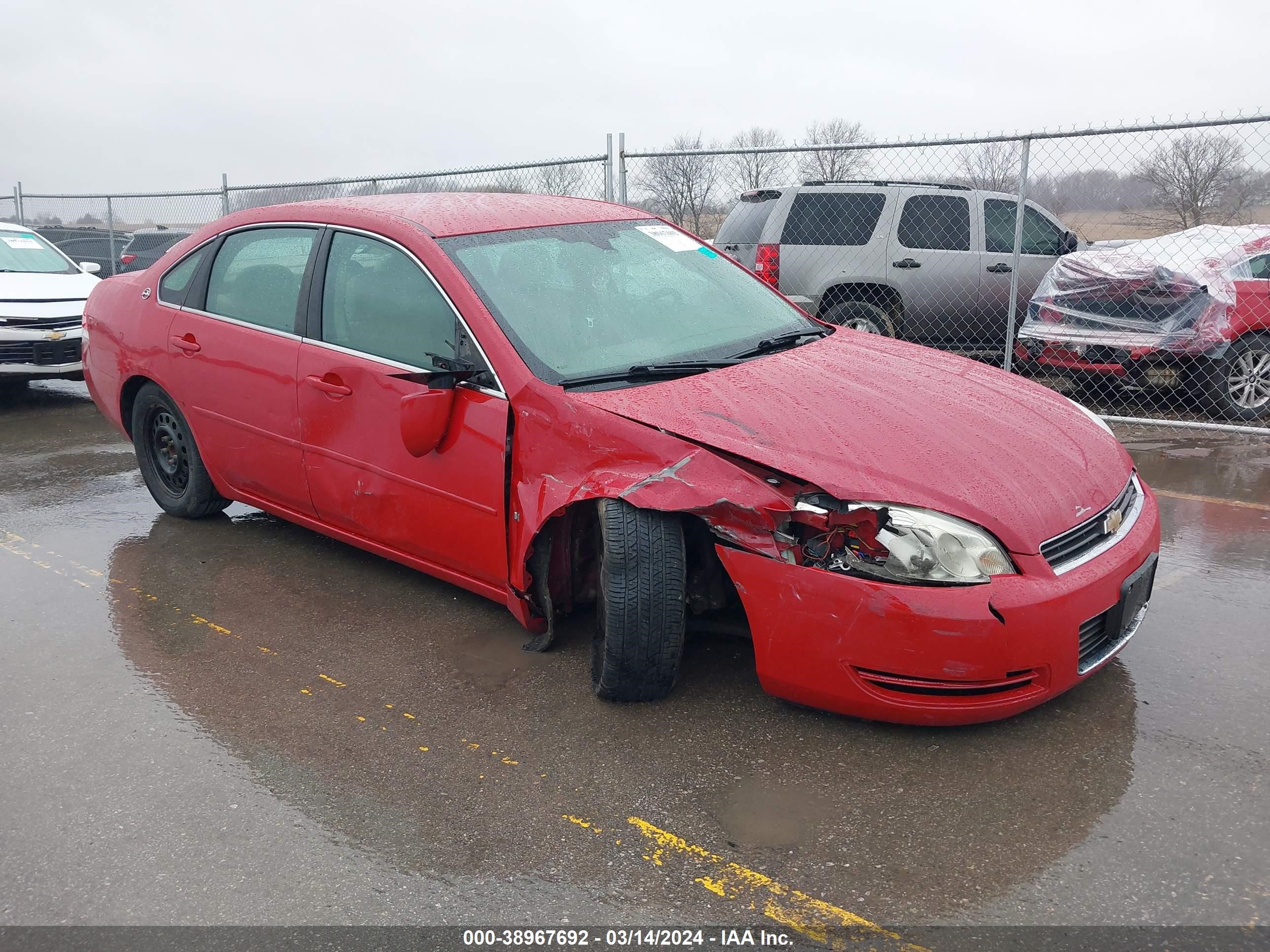 CHEVROLET IMPALA 2007 2g1wb58k379344552