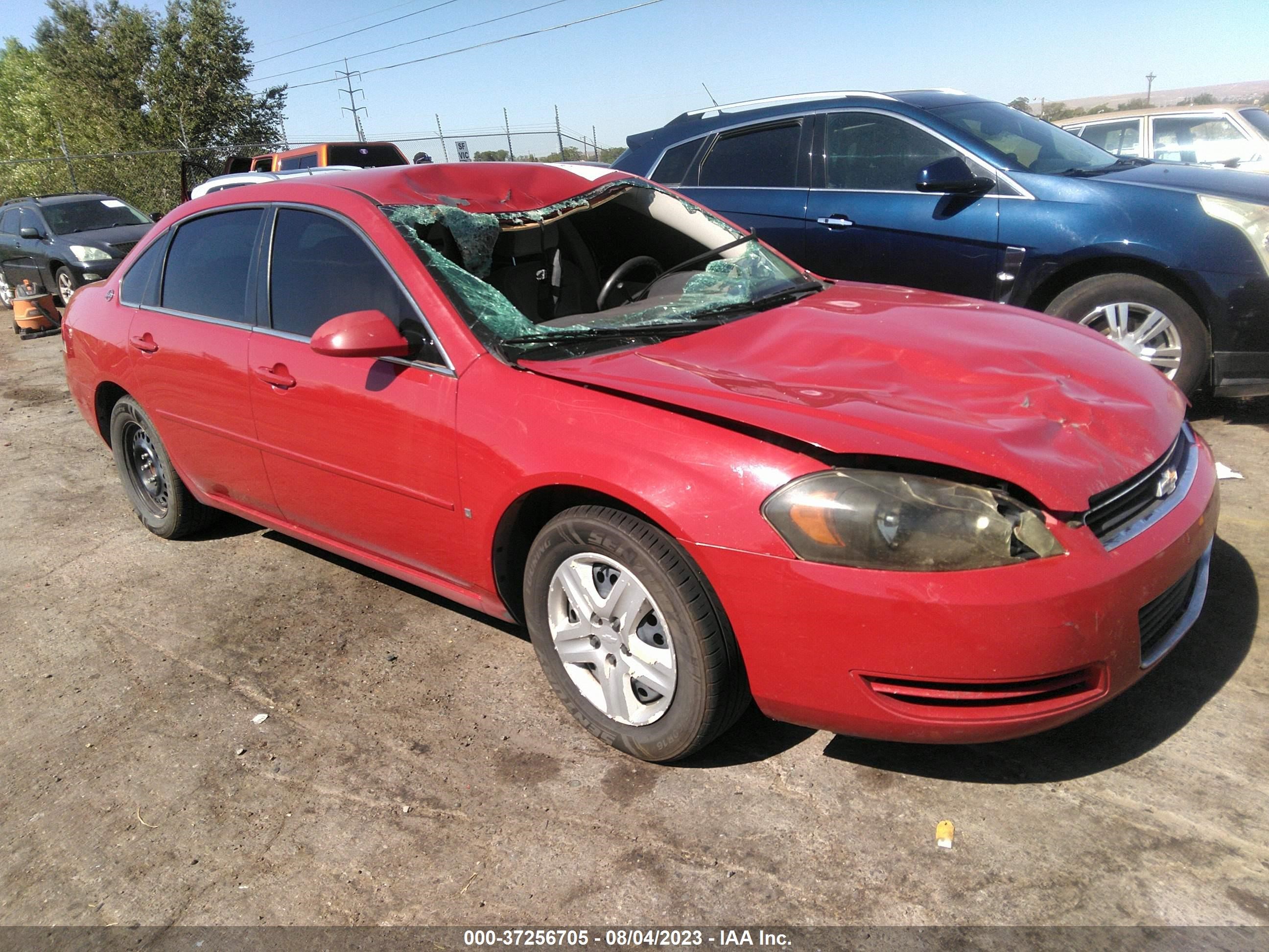 CHEVROLET IMPALA 2007 2g1wb58k379370990