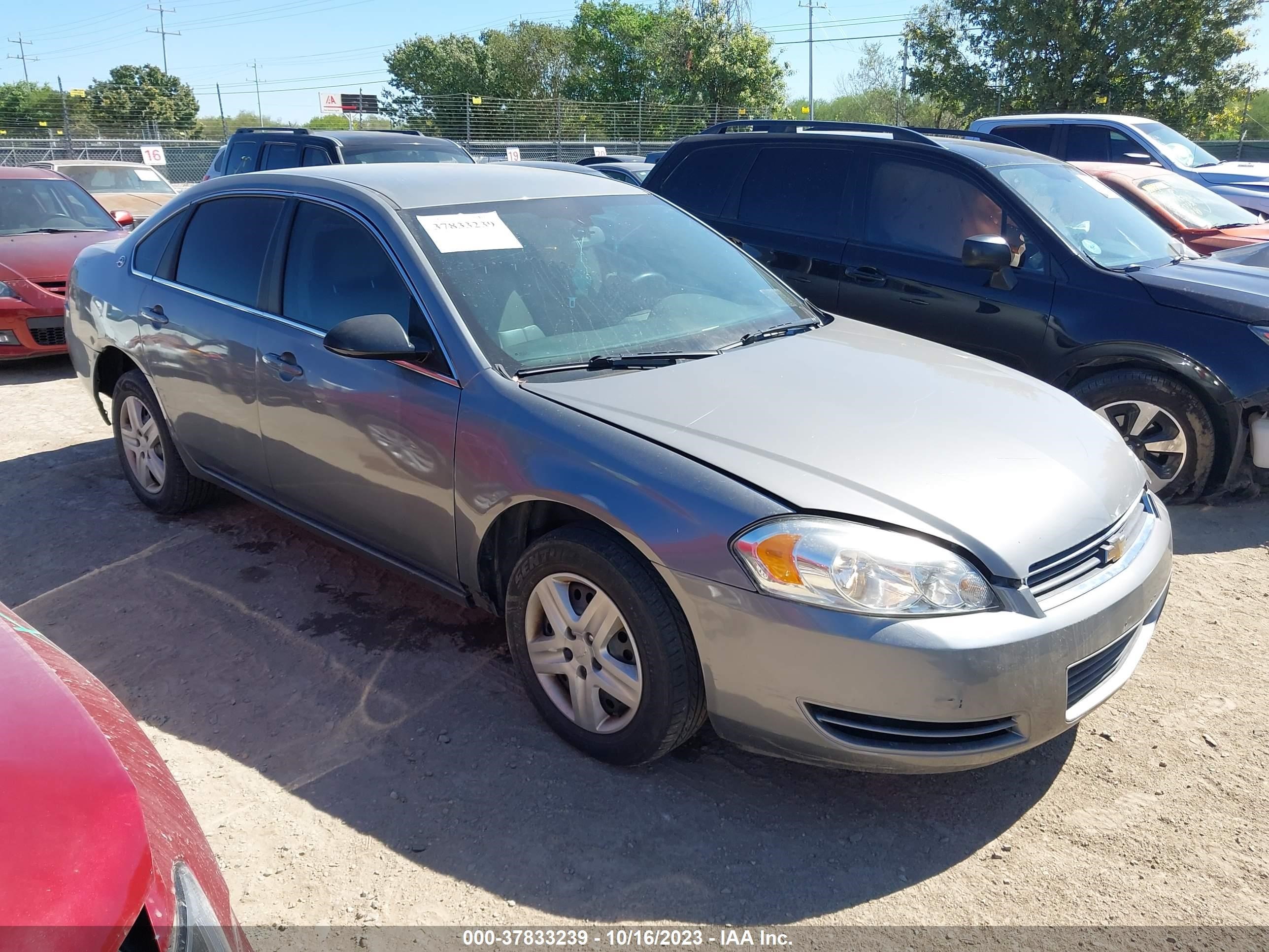 CHEVROLET IMPALA 2008 2g1wb58k381276639