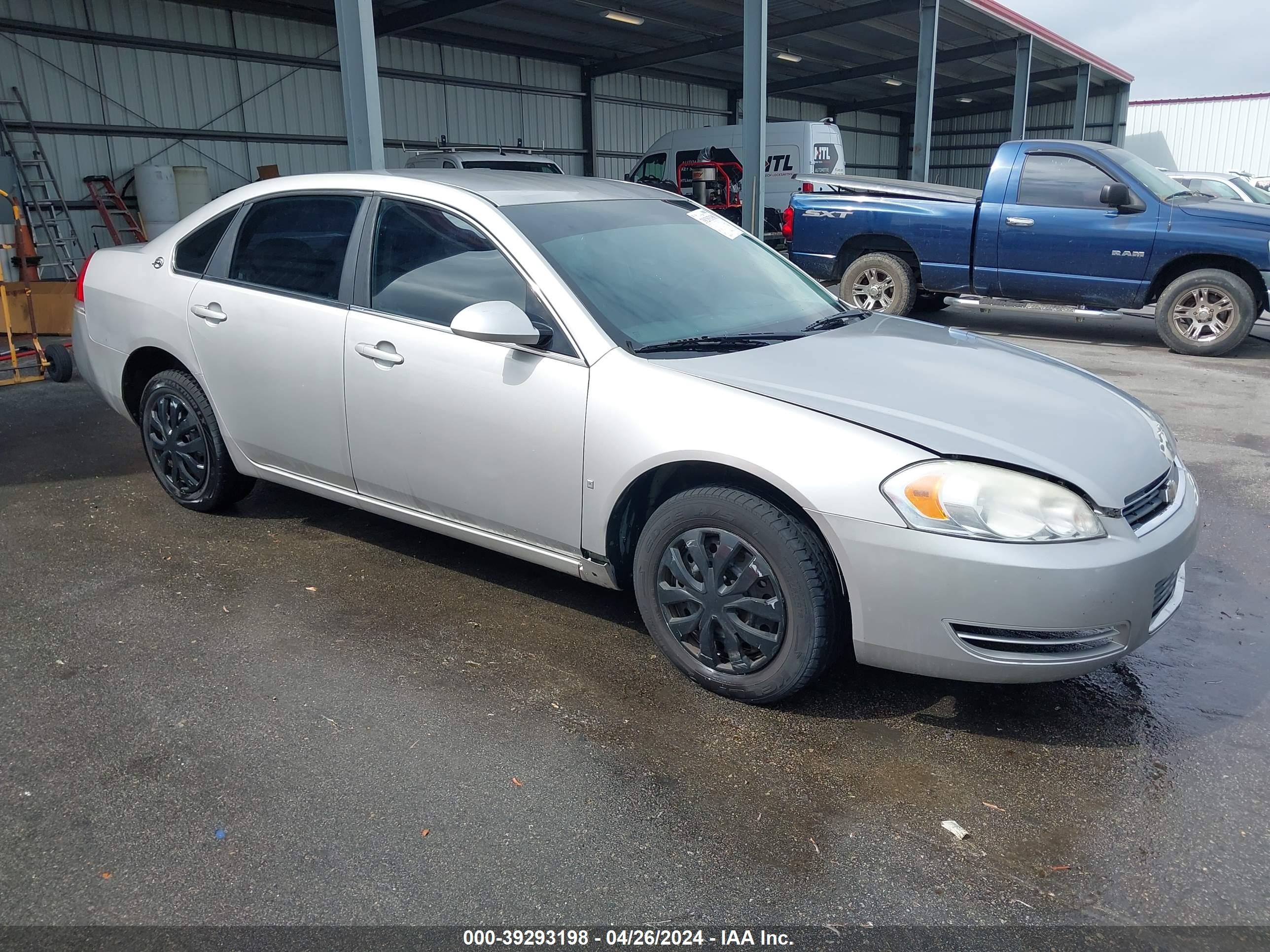 CHEVROLET IMPALA 2008 2g1wb58k389214692