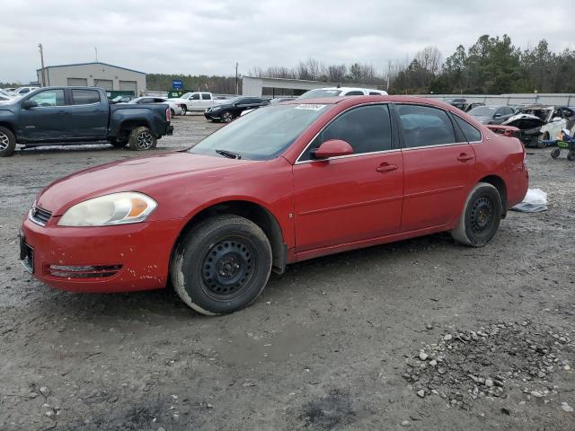 CHEVROLET IMPALA 2007 2g1wb58k479265164