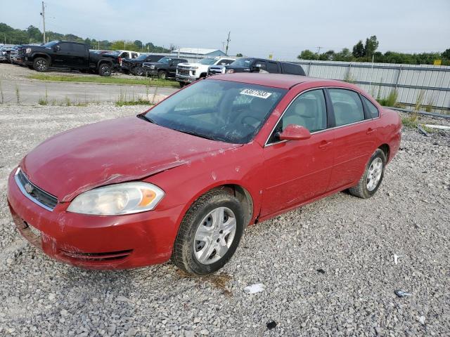 CHEVROLET IMPALA LS 2007 2g1wb58k479405326