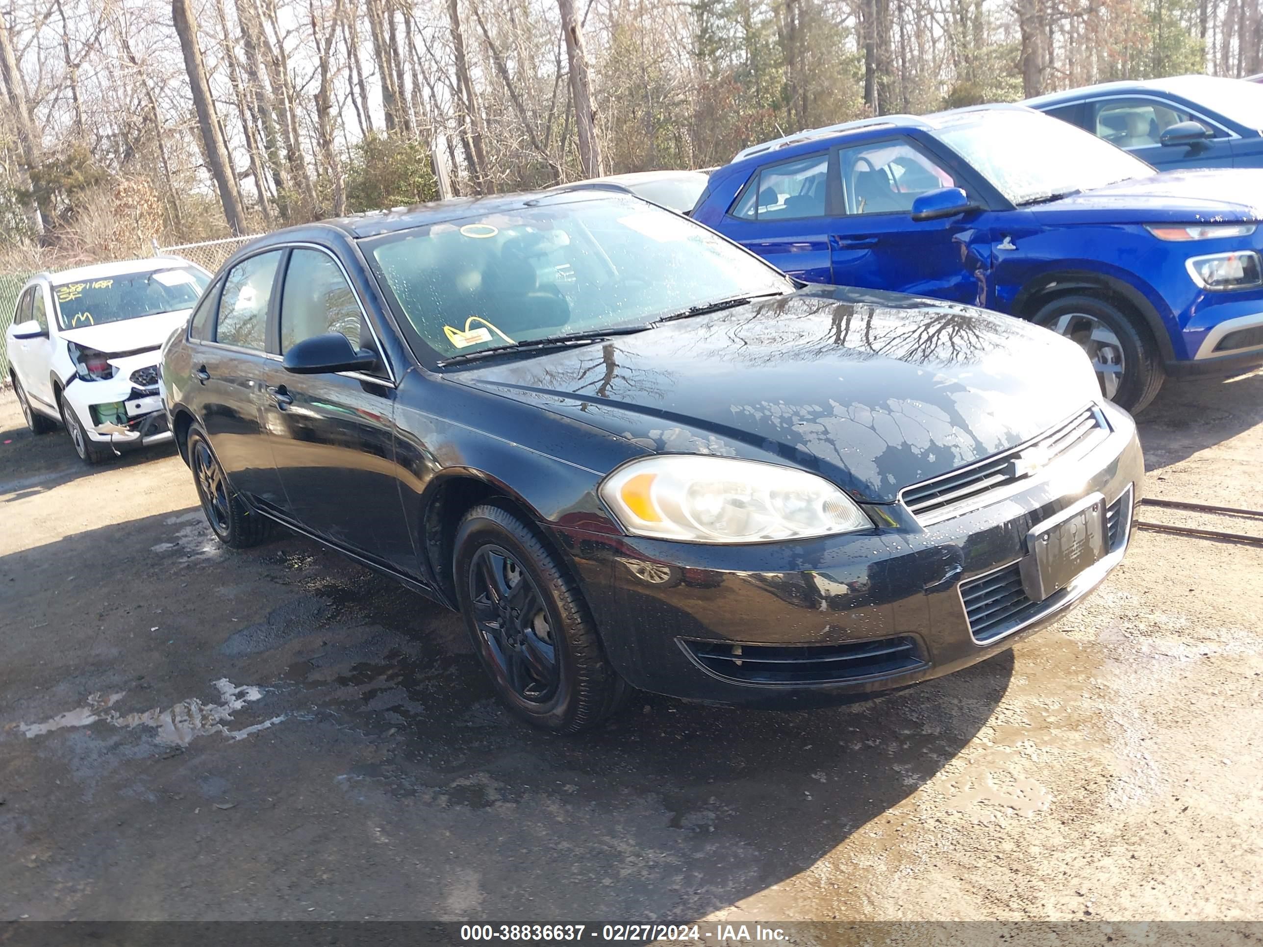 CHEVROLET IMPALA 2008 2g1wb58k481375759