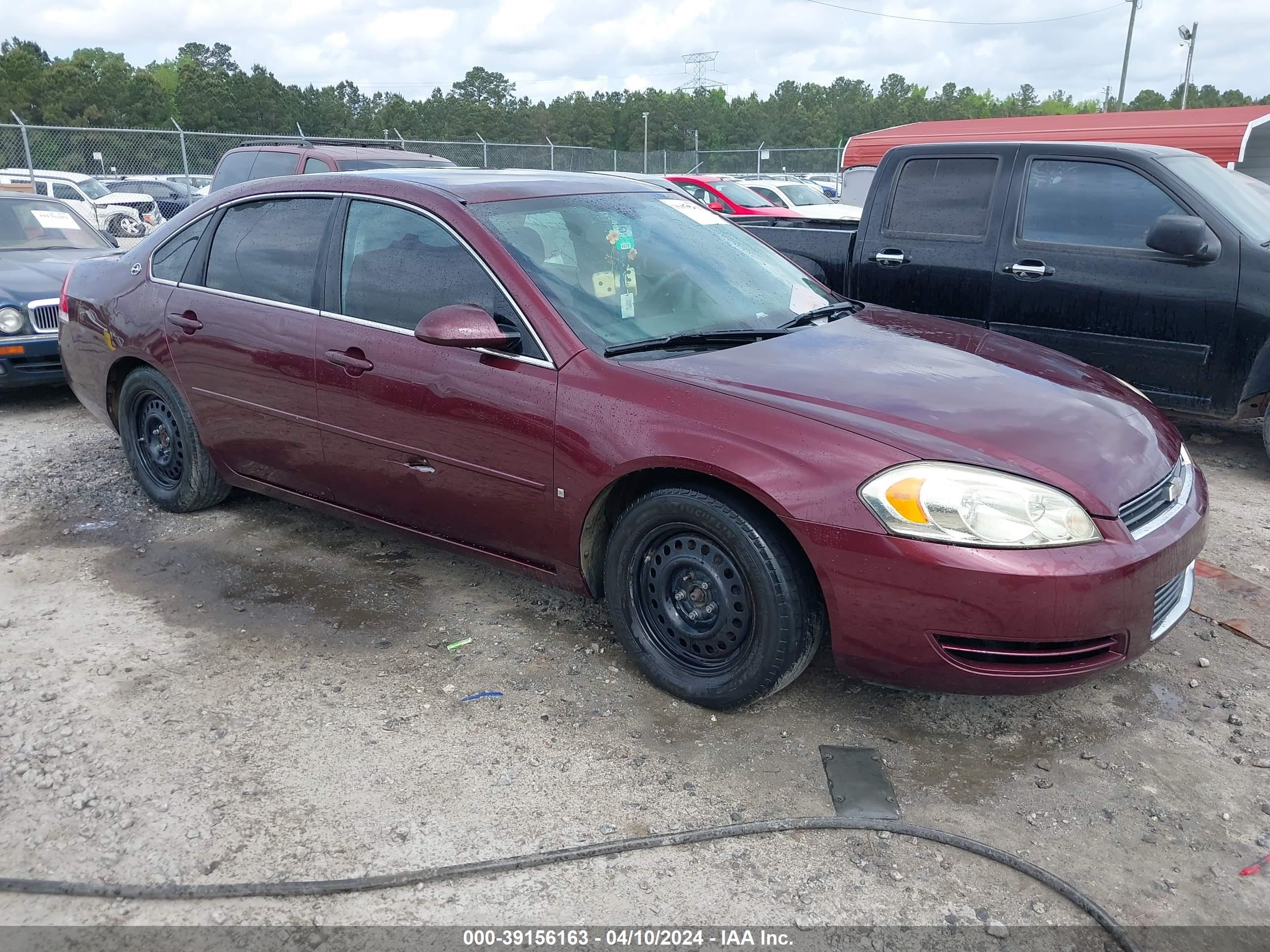 CHEVROLET IMPALA 2007 2g1wb58k579226714