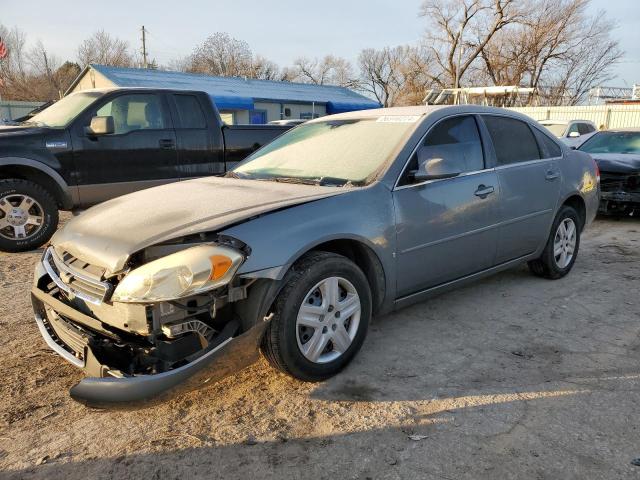 CHEVROLET IMPALA 2007 2g1wb58k579350045