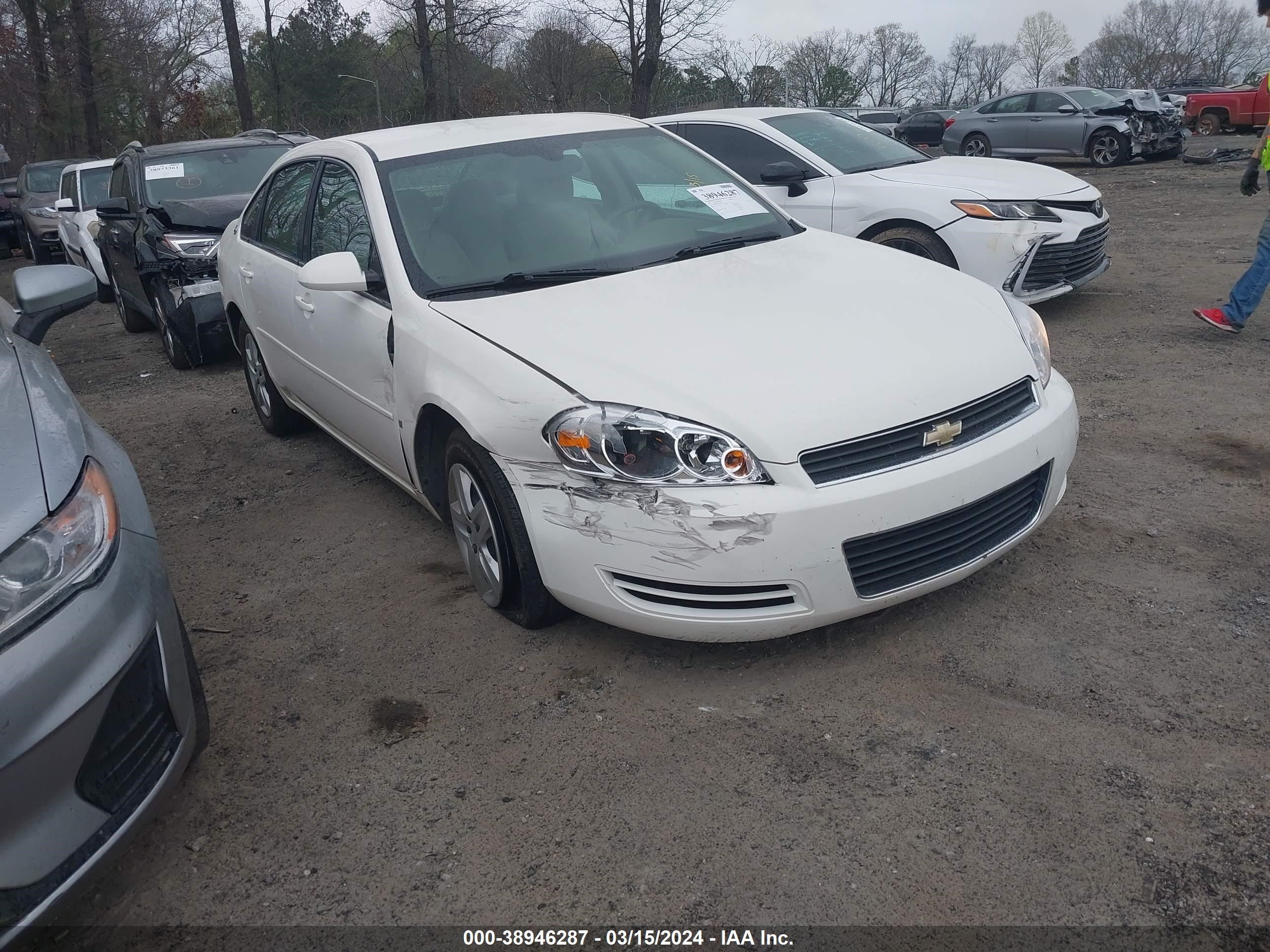 CHEVROLET IMPALA 2007 2g1wb58k579414147