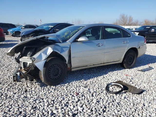 CHEVROLET IMPALA 2008 2g1wb58k581250057