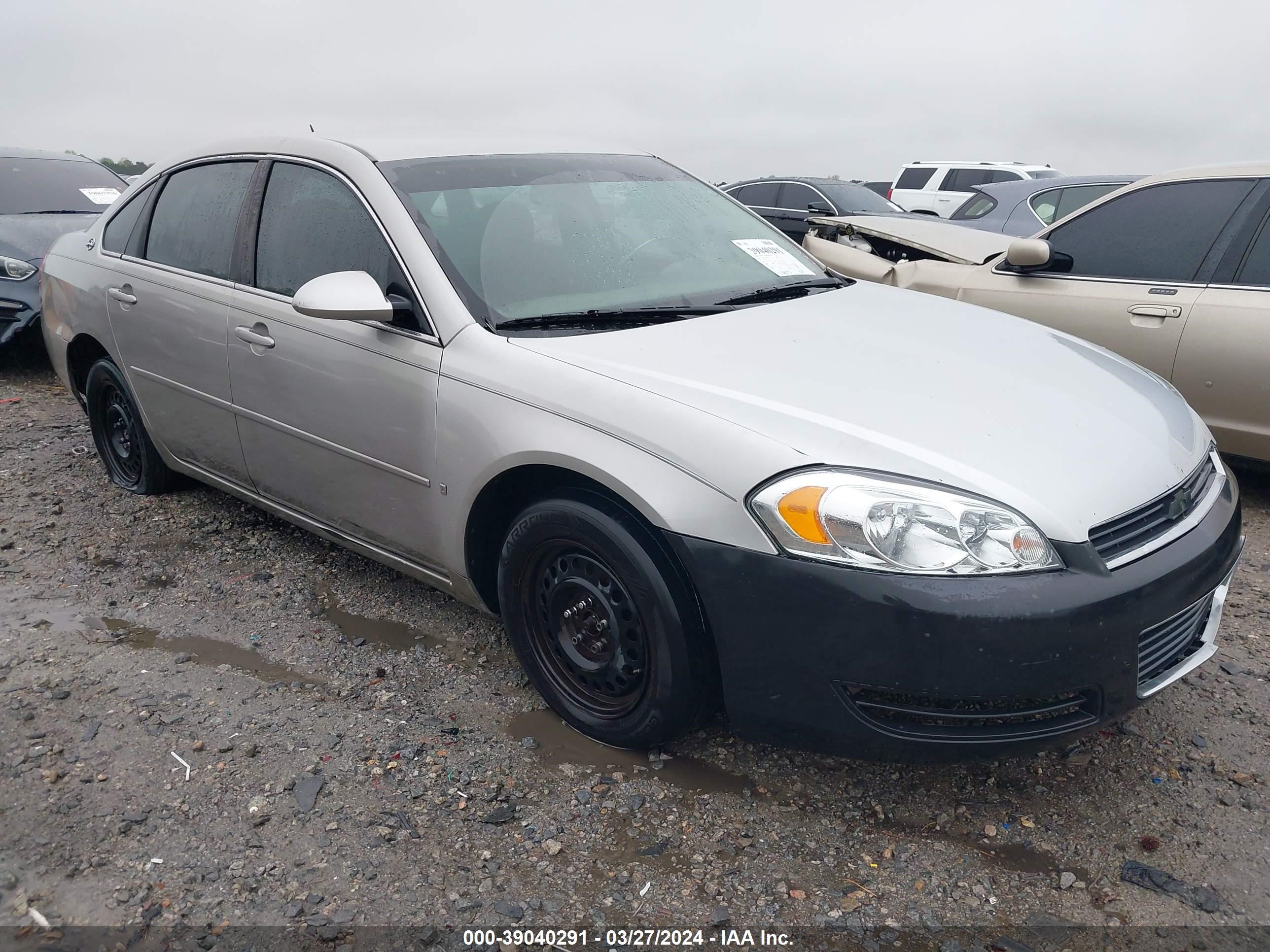 CHEVROLET IMPALA 2008 2g1wb58k589139719