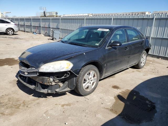 CHEVROLET IMPALA 2007 2g1wb58k679100782