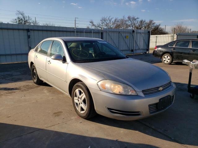 CHEVROLET IMPALA LS 2007 2g1wb58k679182965