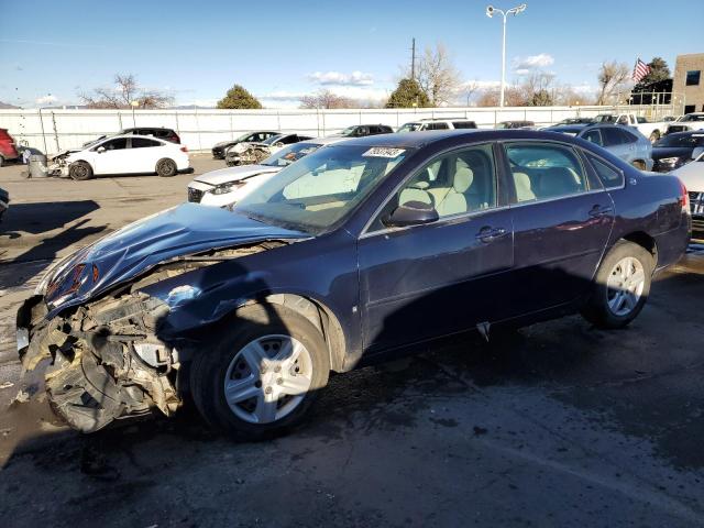 CHEVROLET IMPALA 2007 2g1wb58k679405280