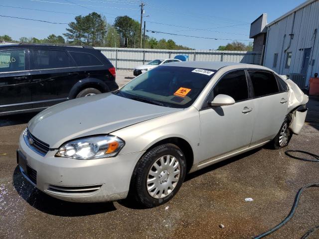 CHEVROLET IMPALA 2008 2g1wb58k681230626