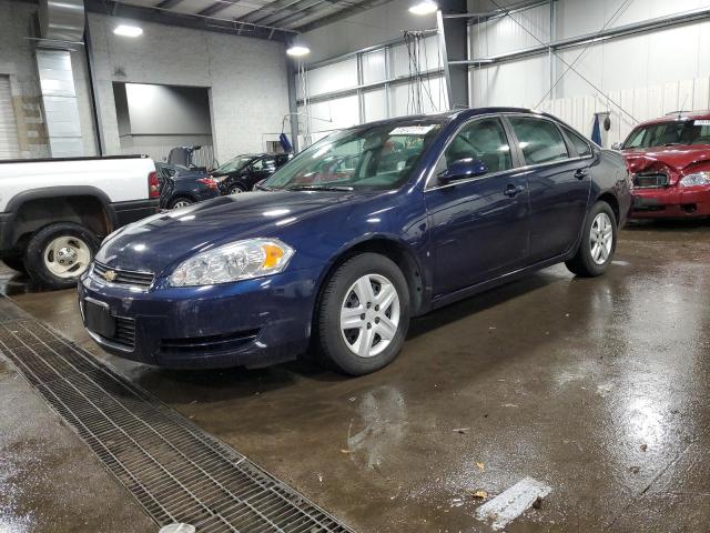 CHEVROLET IMPALA LS 2008 2g1wb58k681232151