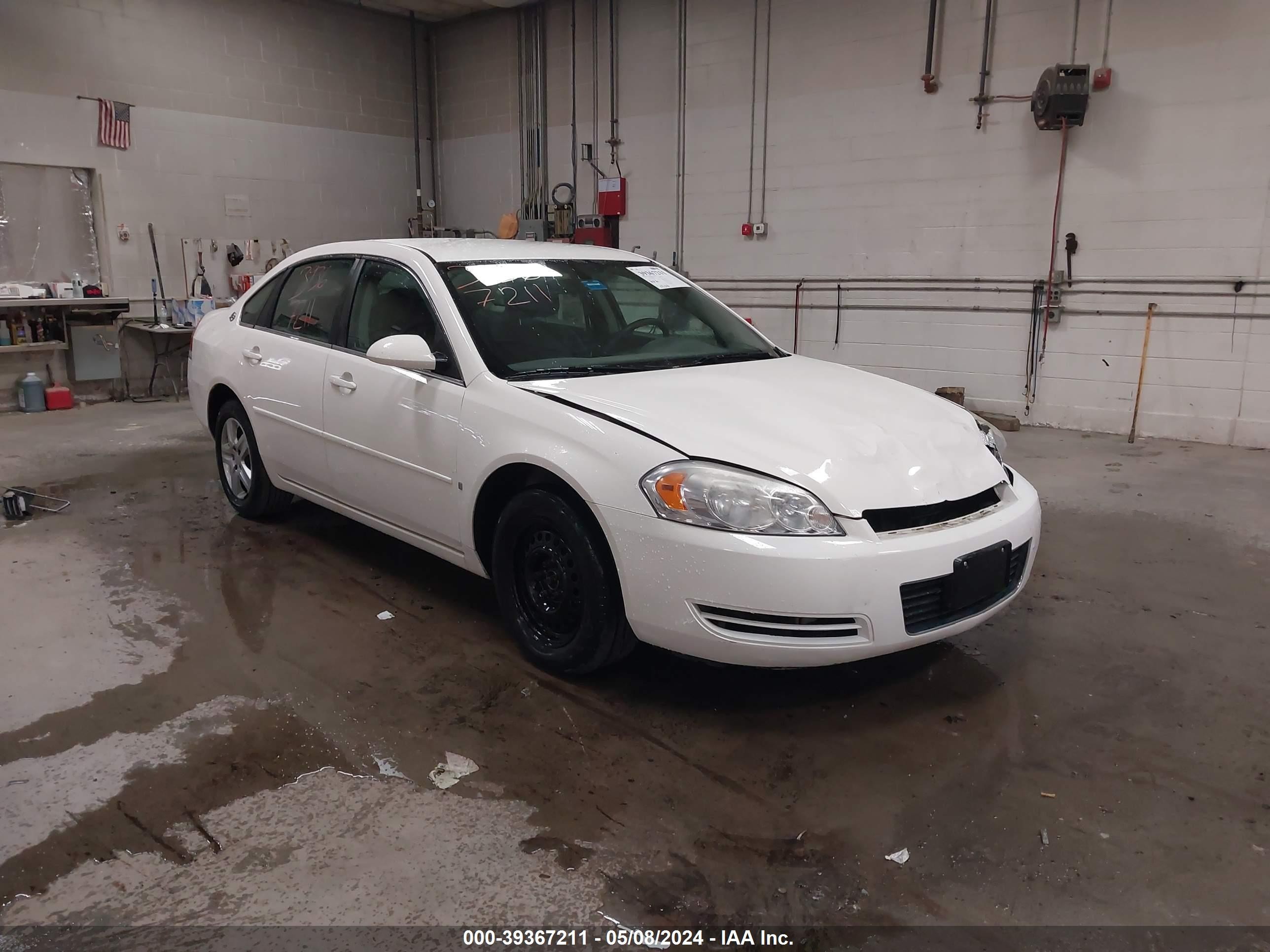 CHEVROLET IMPALA 2008 2g1wb58k681234451